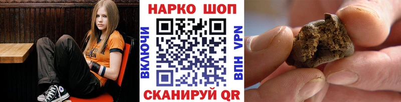 Меф мяу мяу Шахты