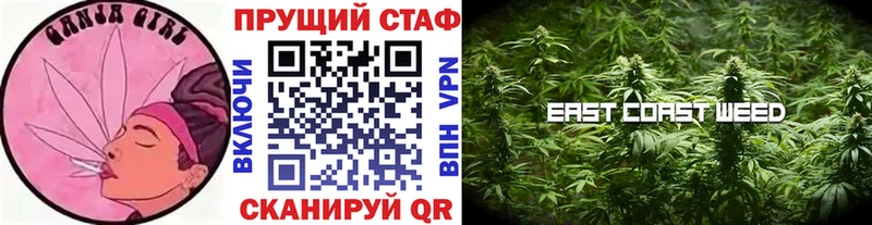 Продажа наркотиков Шахты Alpha-PVP  МЕФ  АМФ  COCAIN 