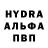 Конопля Bruce Banner Xenodeath