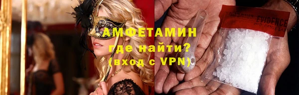 прущие крисы Алексеевка