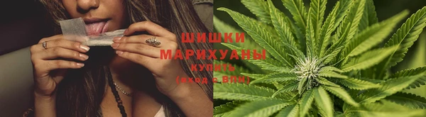 мефедрон мука Абинск
