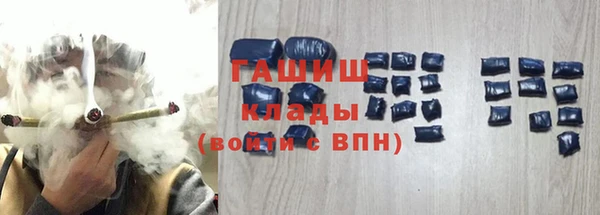 ECSTASY Абаза