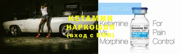 прущие крисы Алексеевка