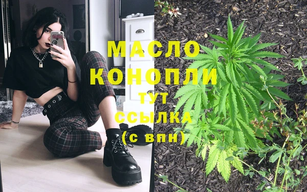 прущие крисы Алексеевка