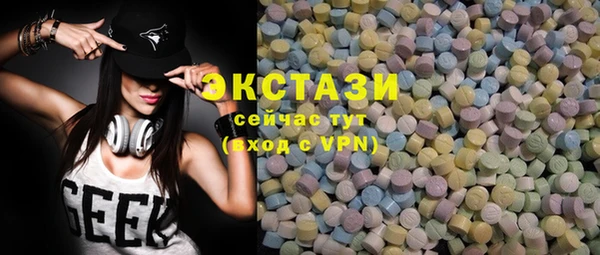 таблы Алзамай