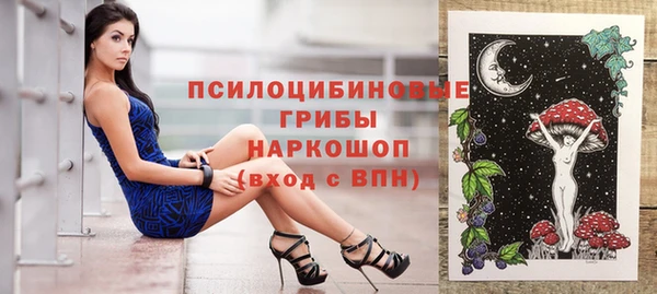 твердый Абдулино