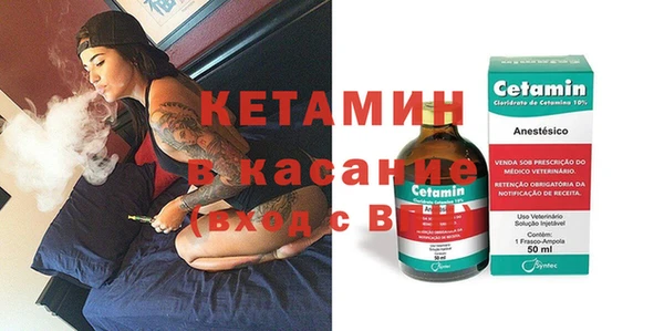 прущие крисы Алексеевка