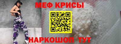 PSILOCYBIN Малгобек