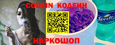 PSILOCYBIN Малгобек