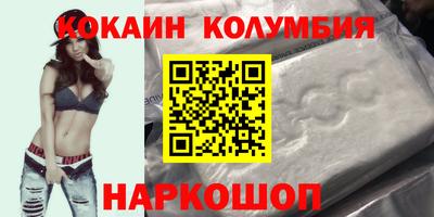 СК Малоярославец