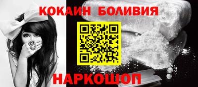 PSILOCYBIN Малгобек