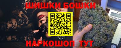 стаф Мариинск
