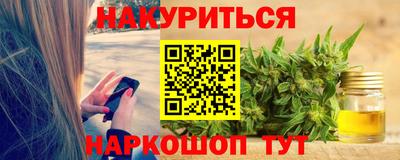 СК Малоярославец