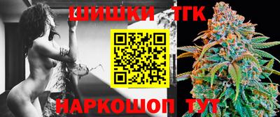 PSILOCYBIN Малгобек