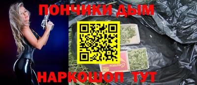СК Малоярославец