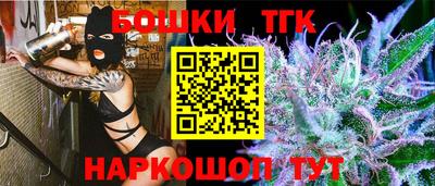 PSILOCYBIN Малгобек