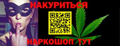 СК Малоярославец