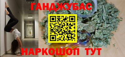 СК Малоярославец