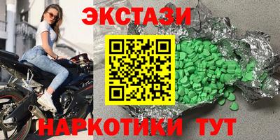 стаф Мариинск