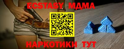 СК Малоярославец