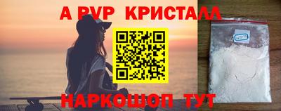СК Малоярославец
