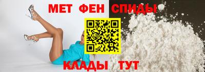 PSILOCYBIN Малгобек