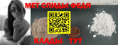 стаф Мариинск