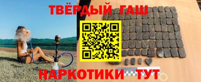 стаф Мариинск