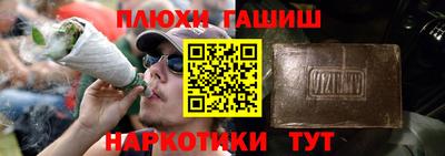 СК Малоярославец
