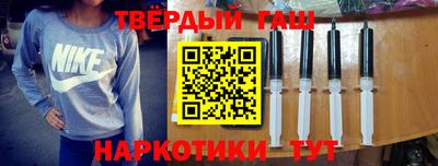 стаф Мариинск