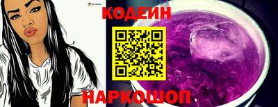 СК Малоярославец