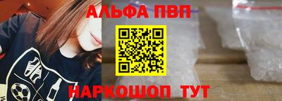 PSILOCYBIN Малгобек