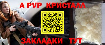 СК Малоярославец