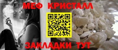 СК Малоярославец