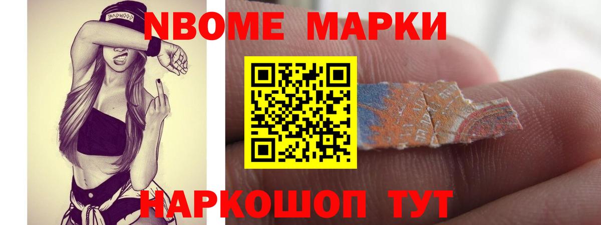 Конопля  Шахты  Вход с VPN  ГАШ  Экстази  Каннабис  МЕФ   COCAIN 