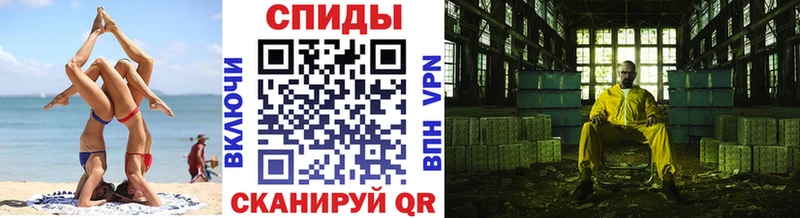 kraken ССЫЛКА  Шахты  Первитин кристалл  где найти наркотики 